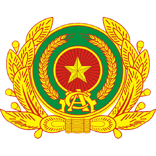 Công An Nhân Dân